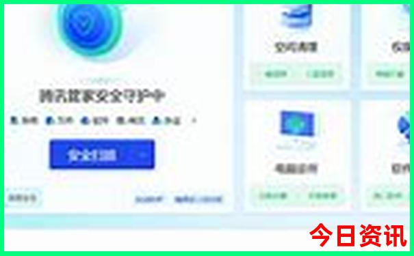 浙江避暑胜地排行榜