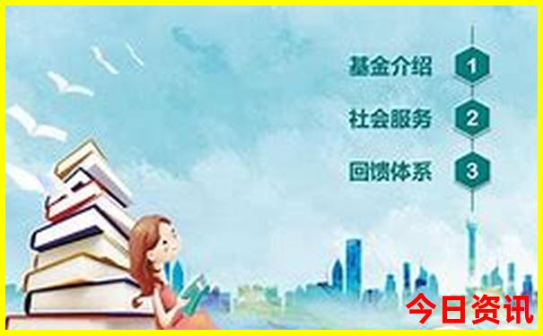 那拉提景区老年人门票