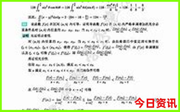 惠州适合自驾游的地方