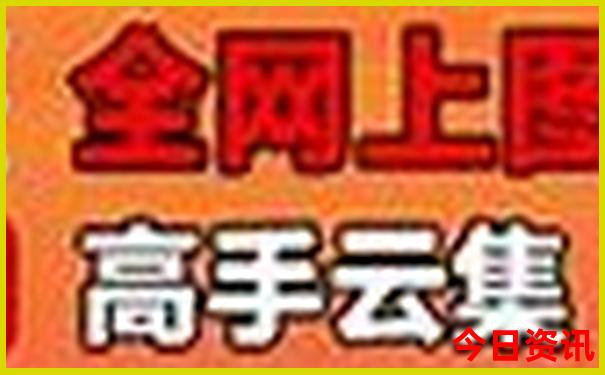 是个暑假旅游的地方