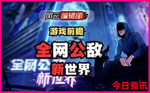 香港近15期开奖结果记录