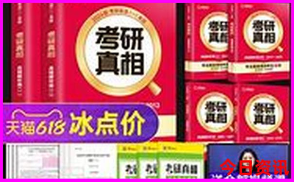云南六盘水旅游景点攻略