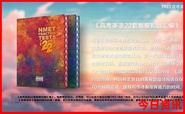 大连出发3日游最佳去处